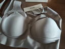 ubras无尺码加大版背心式文胸无痕无钢圈女士内衣女无痕胸罩隐形肤 实拍图