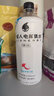 外星人电解质水0糖0卡饮料500ml/瓶整箱装白桃青柠多口味混合含维生饮料 白葡萄芦荟600ml*4瓶【全新升级】 实拍图