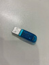 闪迪（SanDisk）32GB U盘 CZ73 时尚蓝色 安全加密 数据恢复 学习电脑办公投标 小巧便携 车载 金属优盘 实拍图