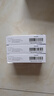 3盒装[安特] 马来酸曲美布汀胶囊0.1g*12粒*2板 实拍图