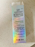 玉泽（Dr.Yu）皮肤屏障修护专研精华液30ml 补水保湿 敏感肌 实拍图