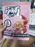 三只松鼠高蛋白肉脯100g袋装休闲零食肉干肉脯鸡猪肉特产小吃靖江风味肉脯 实拍图