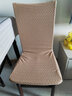 北欧家用简约连体弹力通用餐椅套餐桌椅子套罩靠背一体加厚布艺 竖纹-浅咖色 实拍图
