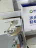 沐光助听器老年人专用 正品老人中重度耳聋耳背 长续航电池款耳挂式 VHP-220【升级32通道降噪/还原真声】单机 实拍图