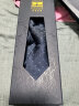 罗蒙领带男士商务正装8cm手打面试深藏青工作结婚领结礼盒装 晒单实拍图