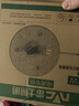 雷士（NVC） 吸顶灯灯芯led灯条光源模组节能灯芯灯珠灯条贴片光源超亮灯盘 36瓦三色 建议12-20㎡含接线柱 实拍图