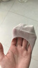 FitonTon7双装袜子女夏季船袜短袜硅胶防滑7A抑菌纯棉袜子冰丝网眼隐形袜 实拍图