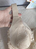 婷美前扣内衣女聚拢防下垂收副乳玫瑰精油杯中老年妈妈专用文胸罩 粉底液肤 【A类面料 前扣聚拢】 L 【建议重100-115斤】 实拍图