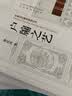 楼庆西建筑书籍5册 千门之美-中国古代建筑装饰+雕梁画栋+户牖之艺+砖雕石刻+ 装饰之道  建筑设计师书籍 园林艺术 木结构 传统图案纹样 实拍图