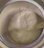 雀巢（Nestle）能恩全护适度水解6HMO婴幼儿奶粉2段800g/罐6-12个月低敏免疫力 实拍图