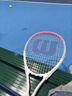 Wilson威尔胜单人初学者网球拍轻巧减震女生入门网球拍WR087910U1 实拍图