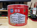 榄菊蚊香40圈*3筒 无烟无香型菊之语盘香家用基孔肯雅热灭蚊黑蚊香盘 实拍图