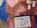 北京同仁堂艾条艾柱加粗大炮灸雷火灸随身灸艾灸柱家用艾香薰条可搭陈年纯手 1盒【艾条】买2发3非医用100%艾灸条 实拍图