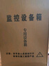 视明通 室外防水箱配电箱金属监控设备保护箱 户外摄像头电源箱 带锁带导轨安防监控箱 实拍图