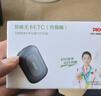 ETCSP2025款智能无卡ETC办理设备高速通行九五折微信扣费私家车公司户 实拍图