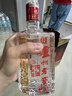 泸州老窖六年窖头曲喜酒礼盒 52度 500mL 1瓶 单瓶盒装 实拍图