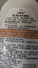 艾惟诺（Aveeno）艾维诺润肤乳露 婴儿童身体乳保湿补水滋润干痒宝宝儿童面霜354g 实拍图