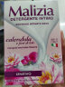玛莉吉亚（MALIZIA）意大利进口女性私处护理液套装400ml 洋甘菊私密处清洗液去黏腻 实拍图