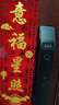 索将军智能门锁 指纹锁 3D人脸识别智能锁 密码锁 电子锁 全自动 入户门 人脸识别+可视猫眼+wifi远程解锁 实拍图