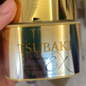 丝蓓绮（TSUBAKI）沁耀臻致修护发膜180g护发保湿柔顺改善干枯毛躁男女士(新包装) 实拍图