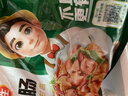 冻品先生 安井 干锅肥肠 200g 免洗免切 卤肠猪肠 私房菜 方便菜 预制菜 实拍图
