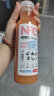 农夫山泉 NFC果汁饮料 100%NFC番石榴混合汁300ml*10瓶 礼盒 晒单实拍图