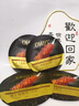 OHBT鱼子酱抗皱面膜10片紧致抗衰老补水保湿祛黄提亮肤色男女士 实拍图
