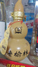 老榆林【酒厂店铺】葫芦酒50度浓香型白酒375mL陶瓷瓶白酒小酒口粮酒 50度 375mL 4瓶 实拍图