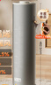 美的（Midea）【石墨烯速热】直流变频家用暖风机取暖器/小型电暖器电暖气/电热风扇/节能小太阳暖脚神器HFS20DQ 实拍图