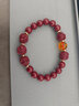 李居明朱砂手串三合六合生肖手链205年本命年太岁佩戴属蛇猴虎猪吉祥物 女款8MM属狗 实拍图