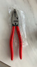 凯尼派克（KNIPEX）02 01 200 省力型钢丝钳8寸200mm德国工业级多功能平口钳老虎钳 实拍图