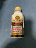 朝日 日本进口WONDA即饮咖啡液黑咖啡饮料冰美式液体咖啡整箱装批 370g 24瓶 牛奶拿铁咖啡 晒单实拍图