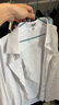 回力衬衫男春秋季纯色休闲长袖衬衫商务百搭白衬衣男 白色 3XL 实拍图