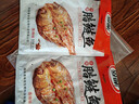 湘岳酱板鱼腊鲢鱼202g*2条湖南手撕湖南特产小鱼仔鱼块腊鱼鱼排零食 实拍图