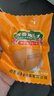 杉城 香辣活珠子开袋即食麻辣13天熟毛鸡蛋胚真空包装休闲零食20枚2斤 实拍图