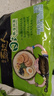 统一汤达人 日式豚骨拉面 袋装 125g*5袋 五连包 方便面速食面泡面 实拍图