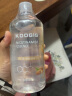 KOOGIS 安瓶精华大瓶玻尿酸烟酰胺 寡肽原液杏仁酸湿敷精华水保湿提亮肤色改善黯黄舒缓润泽呵护500ml*2瓶装 实拍图