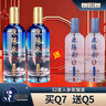泉阳泉人参蒸馏酒 礼盒装人参酒 52度专利品牌名酒 长白山泉水人参酿造 52度 500mL 2瓶 (Q5礼盒2瓶装） 实拍图