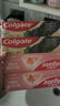 高露洁（Colgate）喜马拉雅玫瑰盐健康晶亮牙膏120g*1+全面防蛀超爽薄荷味牙膏90g*3 实拍图