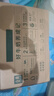 伊利金典纯牛奶整箱 250ml*16盒 3.6g乳蛋白 礼盒装 实拍图