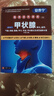 安泰宁甲状腺医用冷敷凝胶40g官方退热改善甲状腺肿大散结节淋巴结肿大疼痛辅助治疗甲状腺减少肿大 3盒装 疗程装 【当日发货 防伪可查 】 实拍图