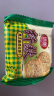 思朗纤麸 饼干零食芝麻味消化粗粮代餐2500g膳食纤维早餐独立小包装 实拍图