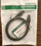 绿联（UGREEN） 超六类网线 CAT6A类纯铜万兆成品棉网线 家用电脑网络宽带8芯双绞线兼容千兆2.5g工程跳线3米 实拍图