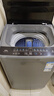 TCL 8公斤小型波轮洗衣机全自动家用 L2R大容量一级能效 家电国家补贴以旧换新 送装一体B80L2R 实拍图