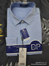 杉杉【DP免烫】80支纯棉长袖衬衫男士商务休闲条纹亲肤抗皱男装衬衣 实拍图