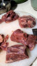 目无全牛内蒙古国产原切牛腿肉1500g 大块牛后腿肉牛肉生鲜 晒单实拍图