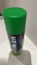 吉列清新柠檬型 剃须泡沫 剃须膏剃须啫喱 非刀头 210g*2 非吉利 实拍图