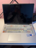 嘉速 适用华为MateBook D16/D16 SE版 2023/22款外壳膜16英寸笔记本电脑全套机身保护贴膜 外壳贴纸 实拍图