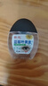 葵花蓝莓叶黄素决明子15ml滴眼液解疲劳眼睛干涩模糊非眼药水 实拍图