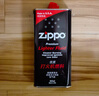 ZIPPO美国zippo打火机煤油zippo油芝宝之宝防风zp煤油打火石配件zppo 355ML大油*1+火石*2+棉芯*1 实拍图